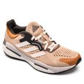 ADIDAS, PANTOFI SPORT  BEIGE SOLAR CONTROL W