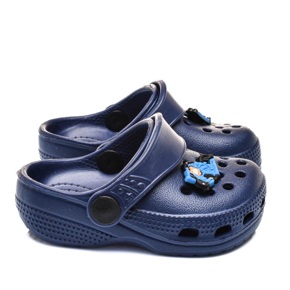 Sport Brands baieti