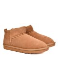 GHETE CAMEL PIELE NATURALA INTOARSA IVE1200