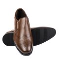 PANTOFI BROWN AVE5182